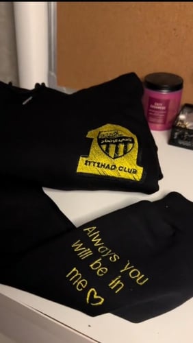 هودي الاتحاد