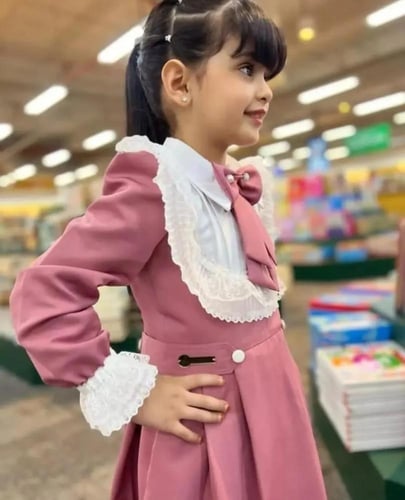 مريول ابتدائي 2025