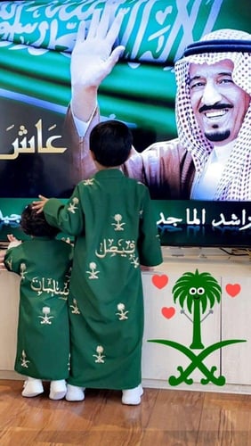 دقلة العزّ السعودي من متجر شمل