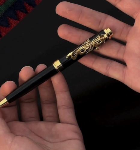 قلم كويتي بالاسم