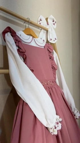 مريول ابتدائي تصميم أنيق جدا