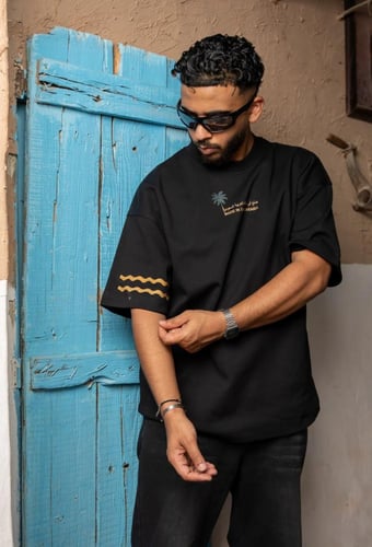 تيشيرت اليوم الوطني "سدير"