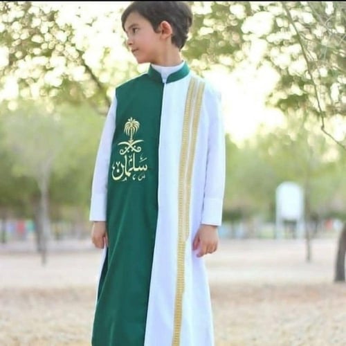 بشت اطفال اليوم الوطني-بلاسم