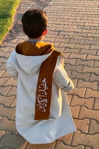 فروة ولادي دبل فيس من شمل