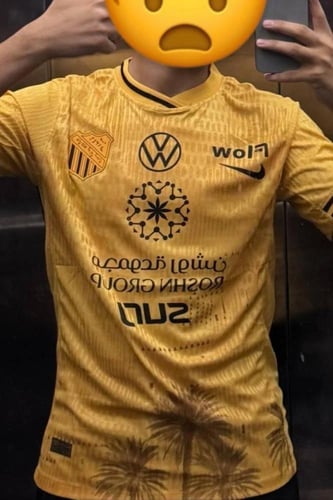 تيشيرت الاتحاد الاساسي 26/25