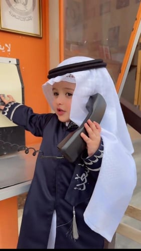 دقله ولادي بالاسم -بشكل جديد