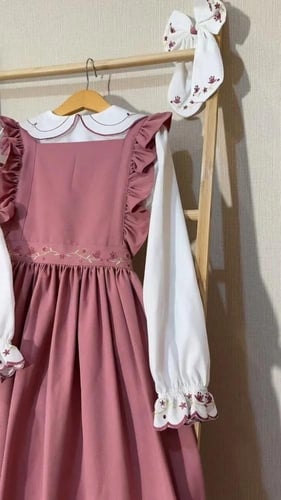 مريول ابتدائي تصميم أنيق جدا