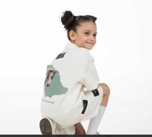 تيشرت سيفين ونخله بالاسم