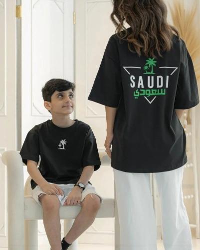 تيشيرت ملكي KSA