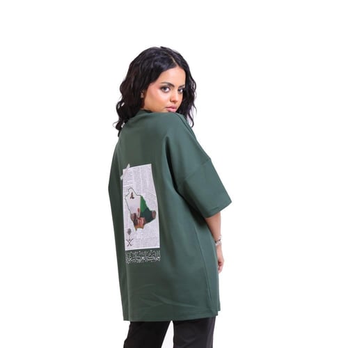 تيشيرت اليوم الوطني السعودي