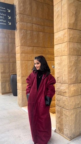 فروه بناتي ولادي بالاسم قماش جوخ مع جلد على الاطرا...