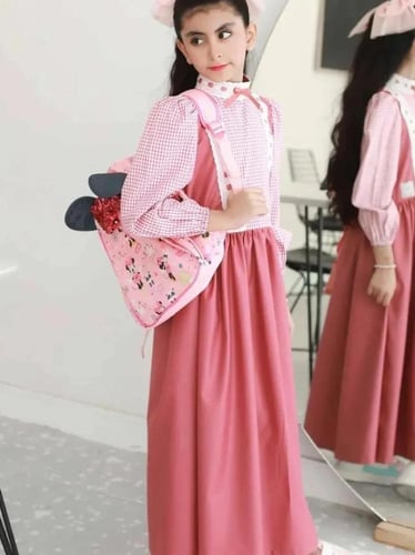 مريول مدرسي ابتدائي