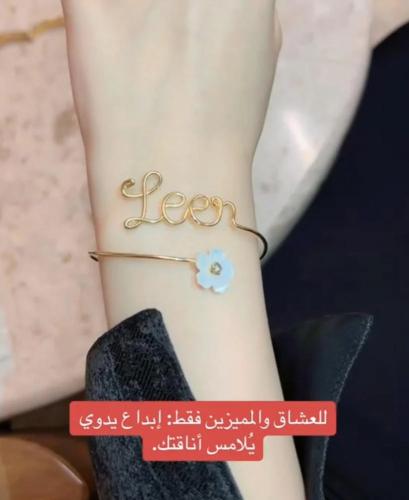 اساور سلك صناعه يدويه مطليه بالذهب عيار 21