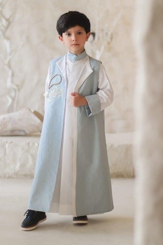 طقم يوم العيد