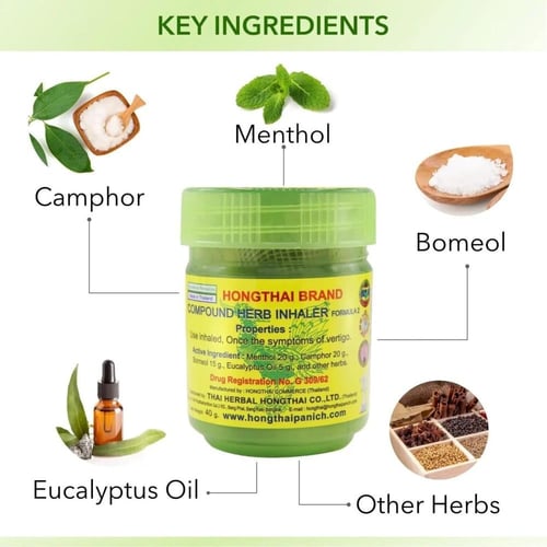 جهاز استنشاق أعشاب تايلاندية (كبير)