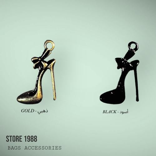 اكسسوار حقيبة (كعب نسائي)