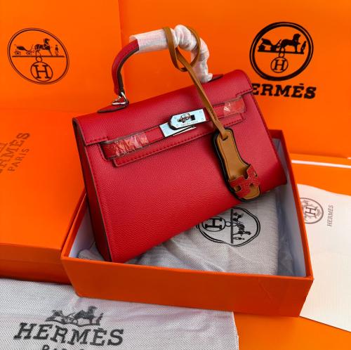 هرمز قفل فضي - احمر 22 CM