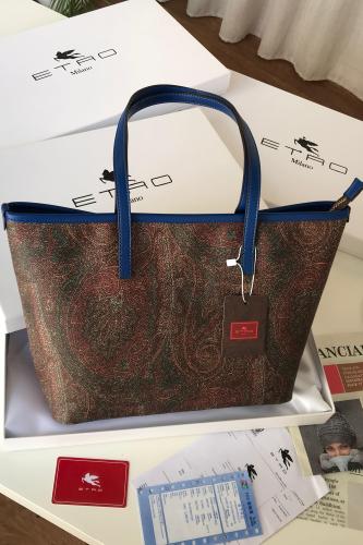 شنطة ايترو L - أزرق