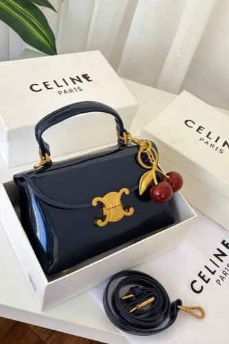 شنطة سيلين - كحلي