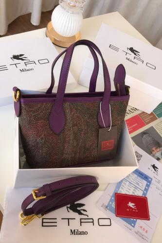 شنطة ايترو S - بنفسجي