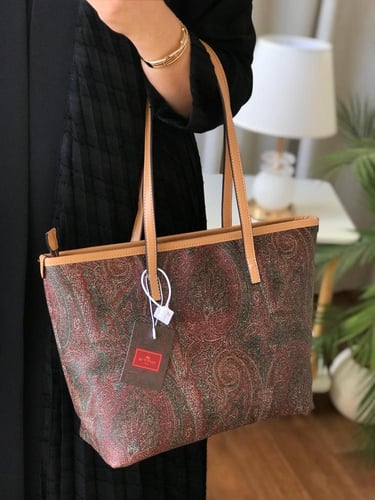 شنطة ايترو L - بيج