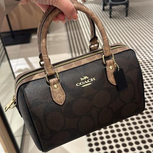 شنطة كوتش روان - بني وبيج