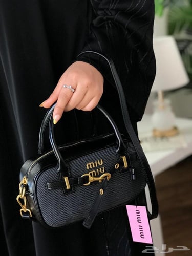 ميو ميو - اسود