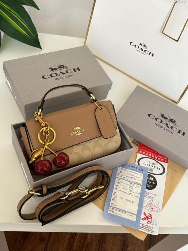 كوتش 18 سم - بيج