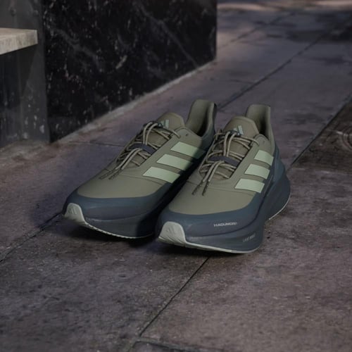 جزمة أديداس Ultraboost 5 H.Koumori رجالي