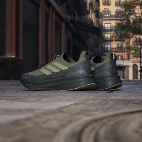 جزمة أديداس Ultraboost 5 H.Koumori رجالي