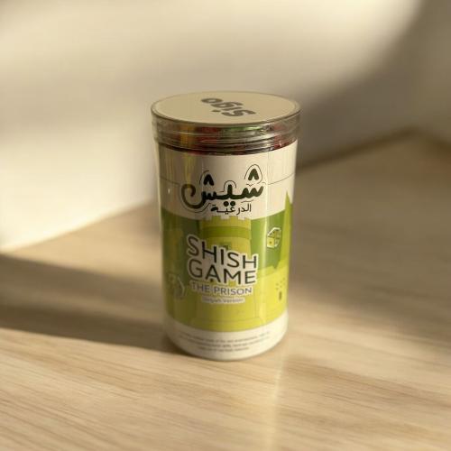 لعبة شيش الدرعية