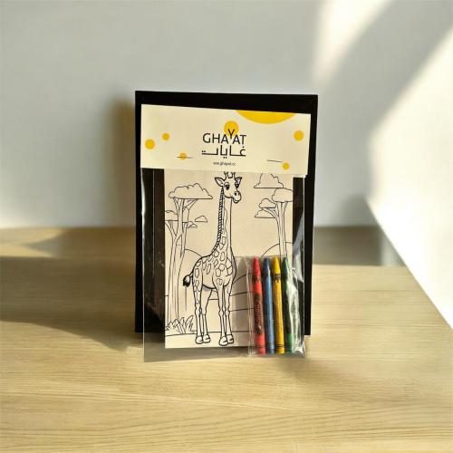 رسمة زرافة مع ألوان