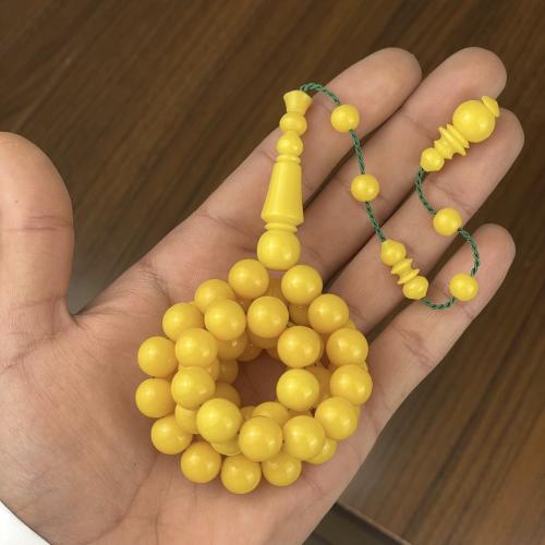 سبحه بكلايت - كركمي