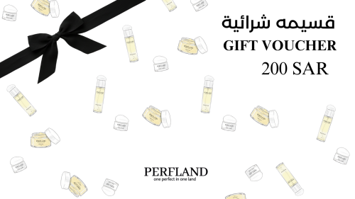 جمال الهدية في اختيارها .. اهدى من تحب ب 200 ريال