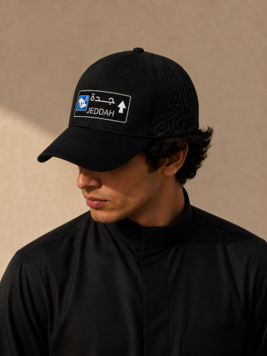 كاب جدة - Jeddah Cap