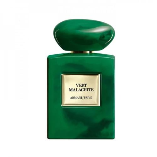 جورجيو ارماني ارماني بريف فيرت مالاكيت - أو دي بار...