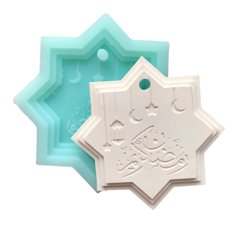 قالب سيليكون تعليقة رمضان كريم