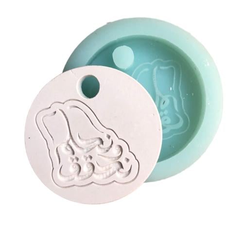 قالب سيليكون تعليقة نحلم ونحقق