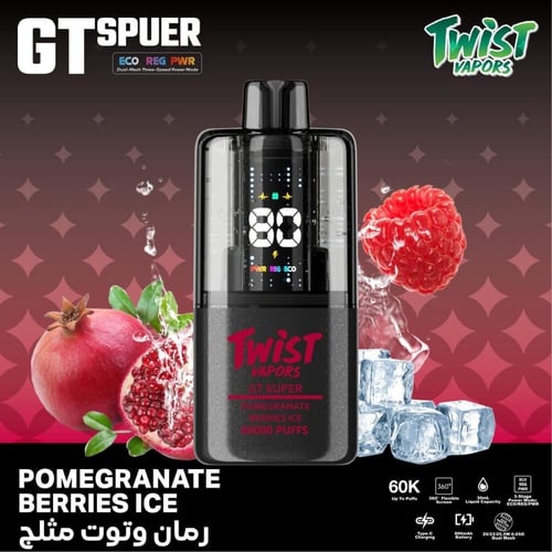 TWIST VAPOR GT SUPER 60K puff - تويست جي تي سوبر 6...