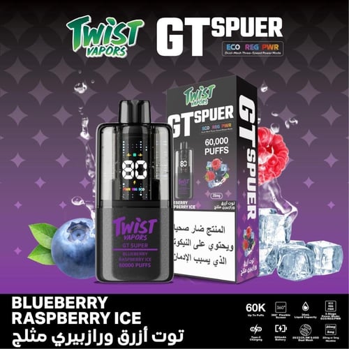 TWIST VAPOR GT SUPER 60K puff - تويست جي تي سوبر 6...