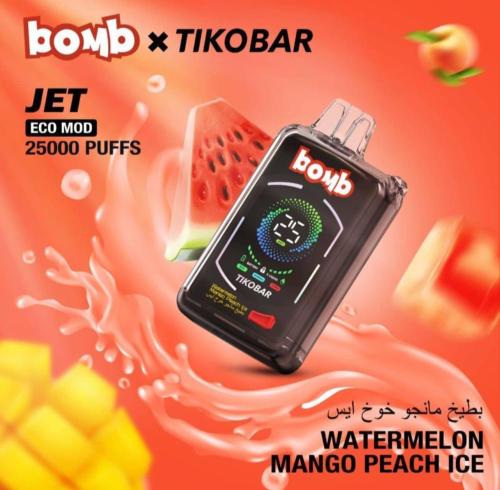 سحبة جاهزة من شركة بومب 25000 موشة - BOMB JET 25K...
