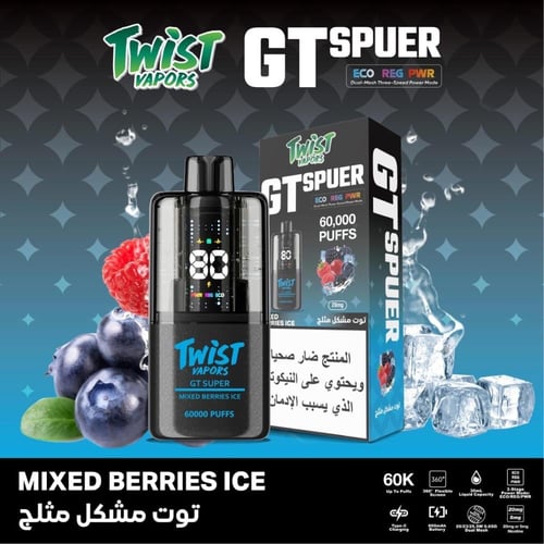 TWIST VAPOR GT SUPER 60K puff - تويست جي تي سوبر 6...