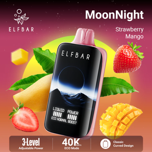 ELFBAR MOONNİGHT سحبة سيجارة الفبار 40000 شفطة MG5...