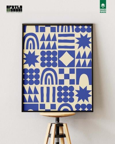 Rhythm of the shapes