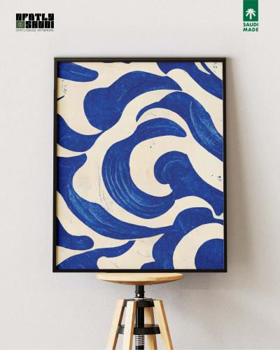 Sea breeze