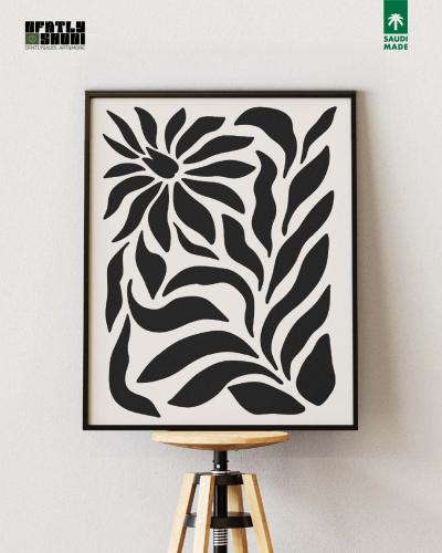 The flower's shade