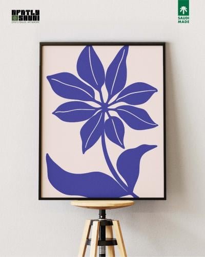 The flower of tranquility
