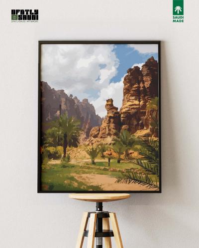 Wadi Al-Daisa