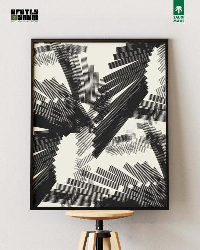 Chaotic reflection