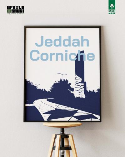 Jeddah Corniche